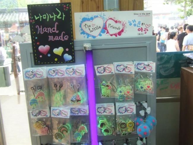 Fuji Day1 (221).JPG